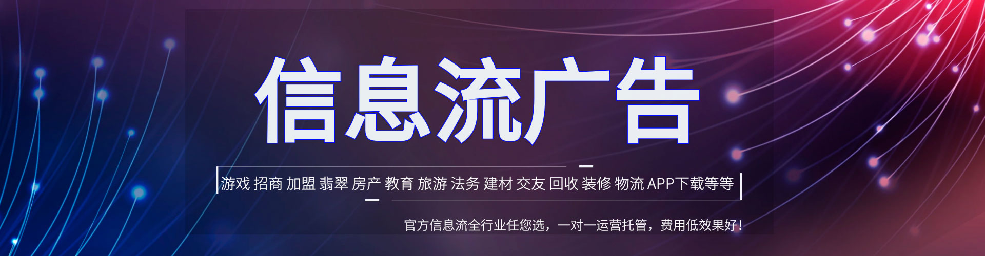 南屯竞价端口开户