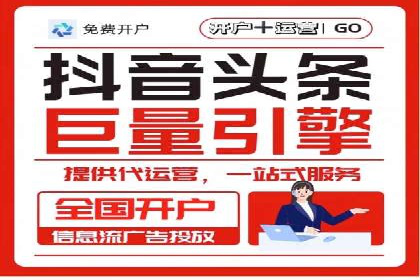SEM优化师案例：从无到有，打造爆款广告