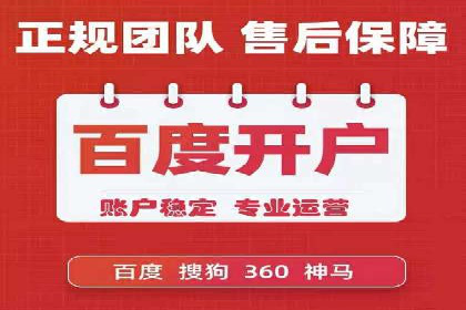 开户返点常见问题解答：案例分析
